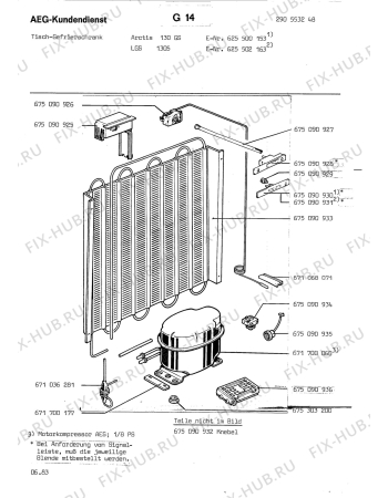 Взрыв-схема холодильника Linde (N Ln) LGS 1305 - Схема узла Freezer cooling system